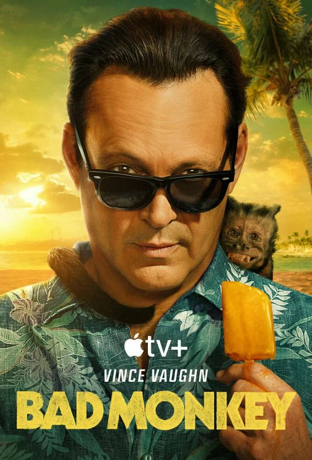 постер