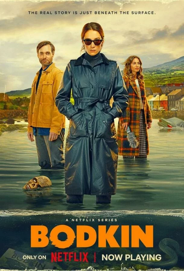 постер