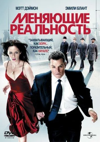 постер