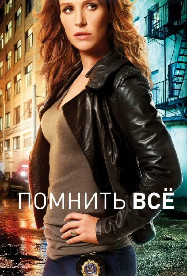 постер