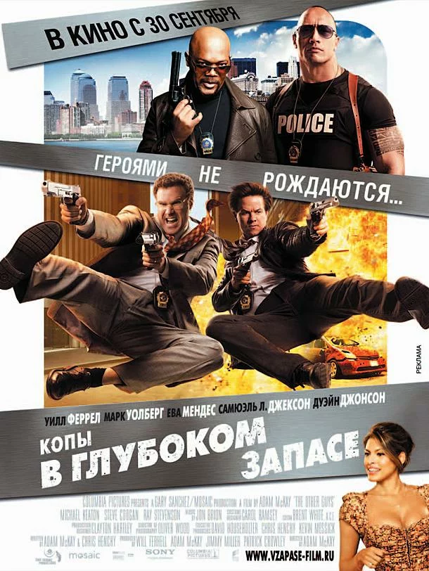 постер
