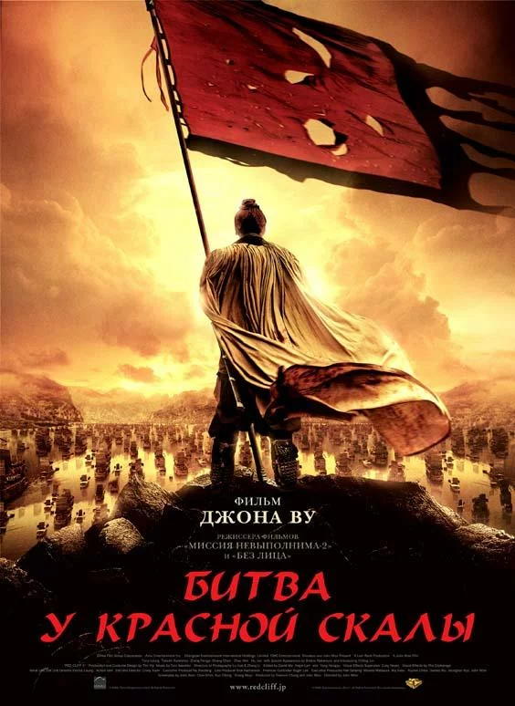 постер