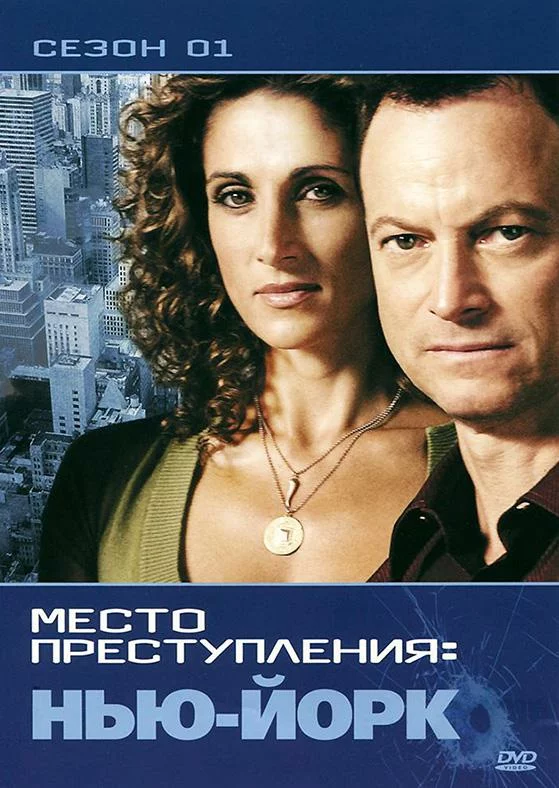 постер