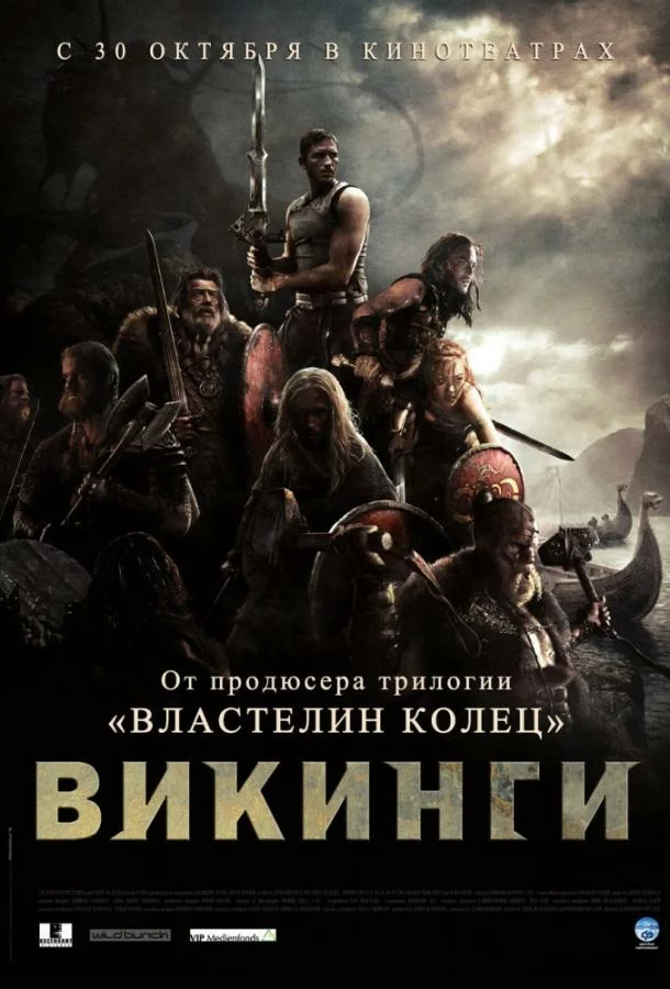 постер