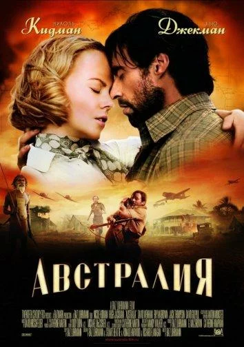 постер