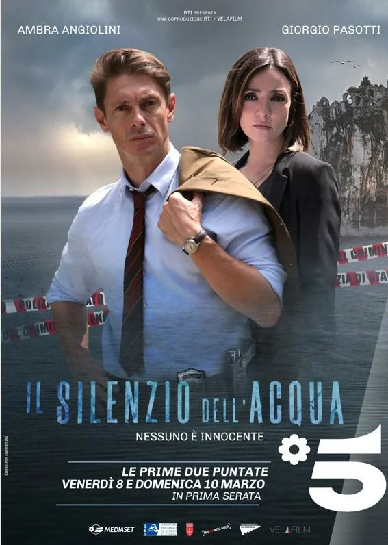 постер