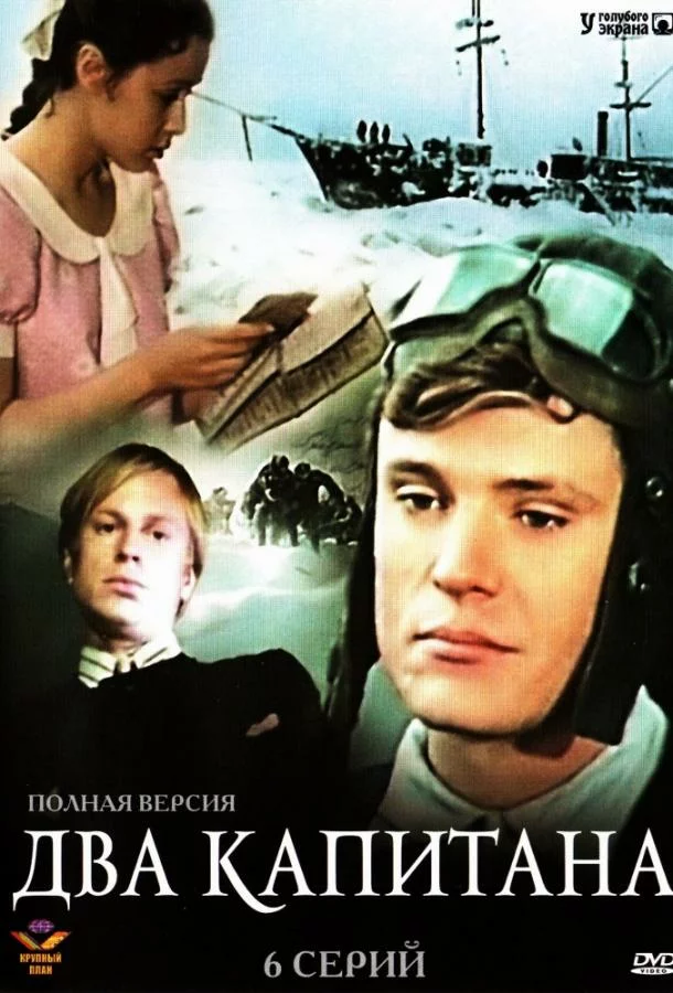 постер