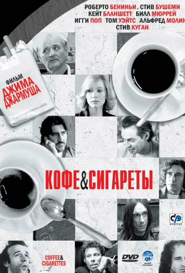 постер