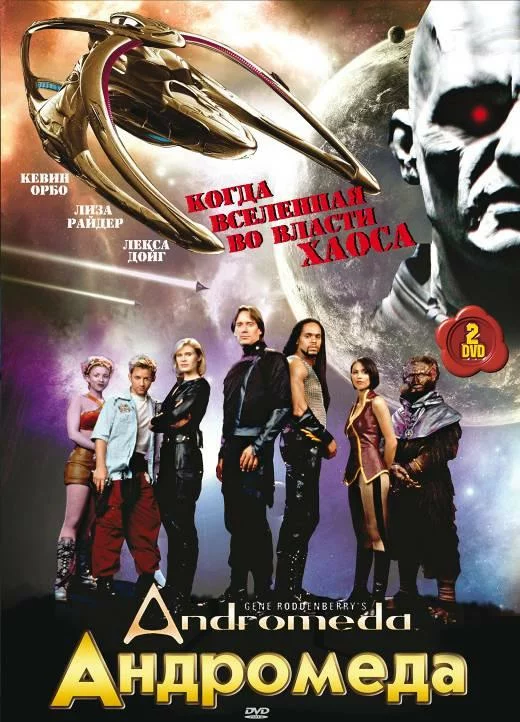 постер