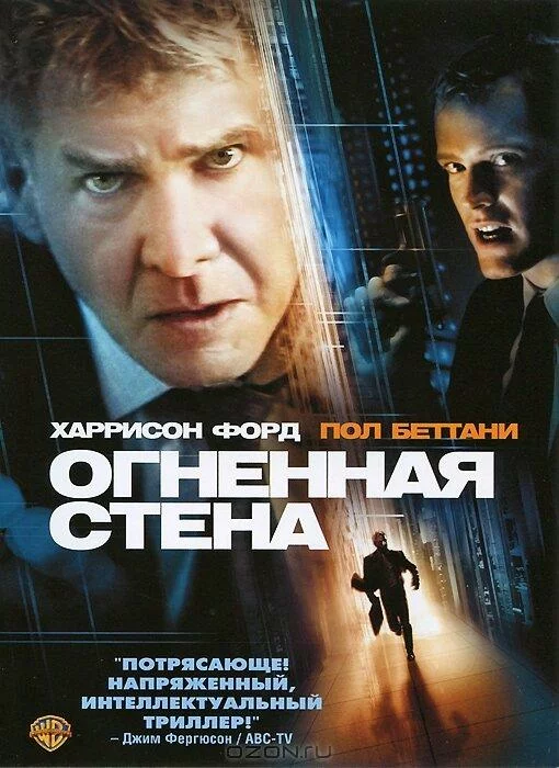 постер