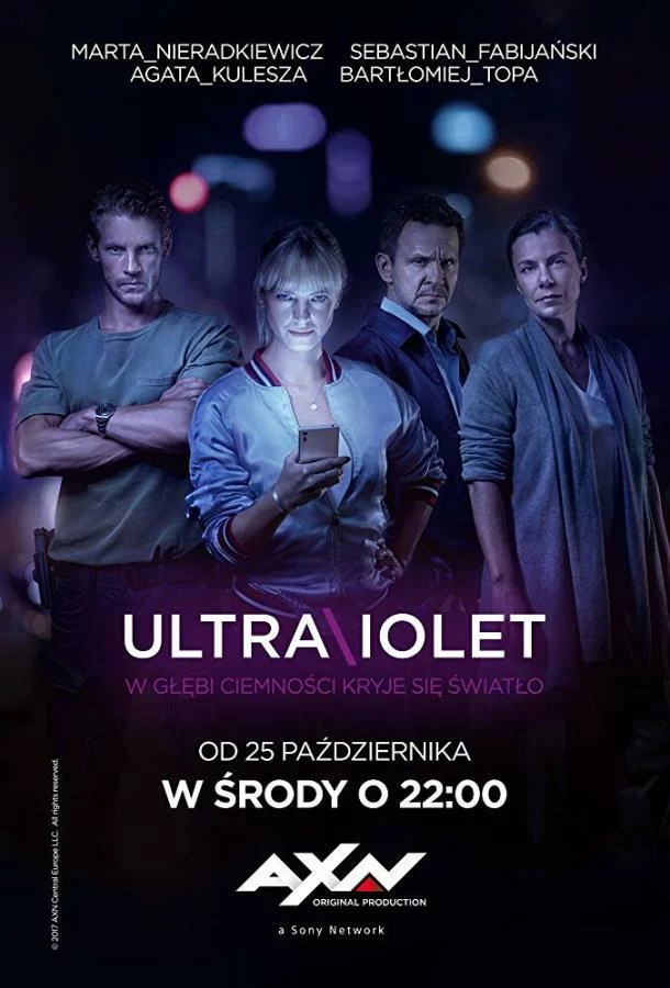 постер
