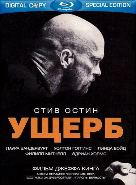 постер