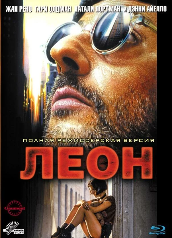 постер
