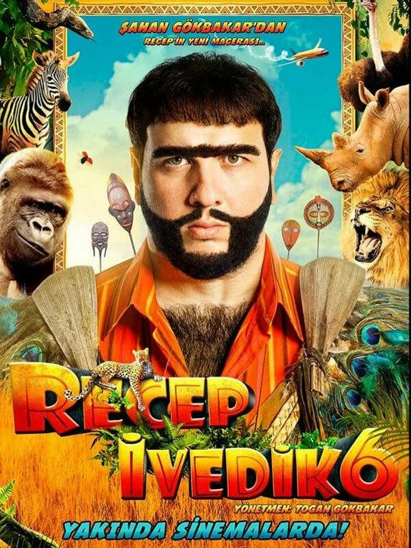 постер