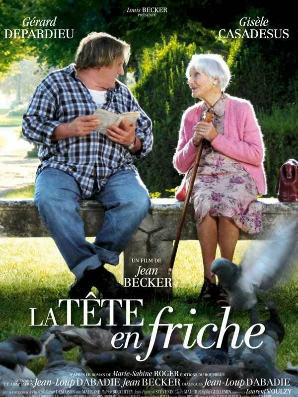 постер