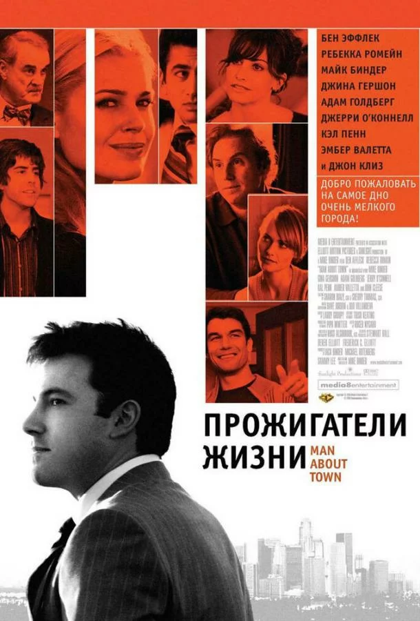 постер