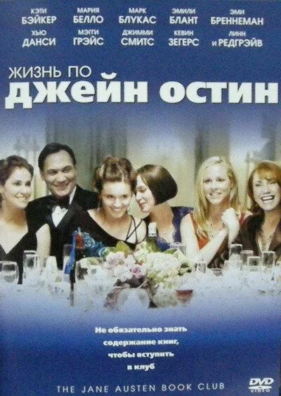 постер