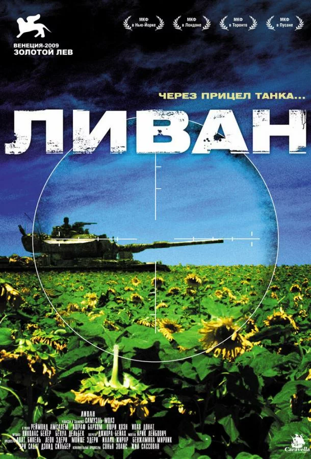 постер