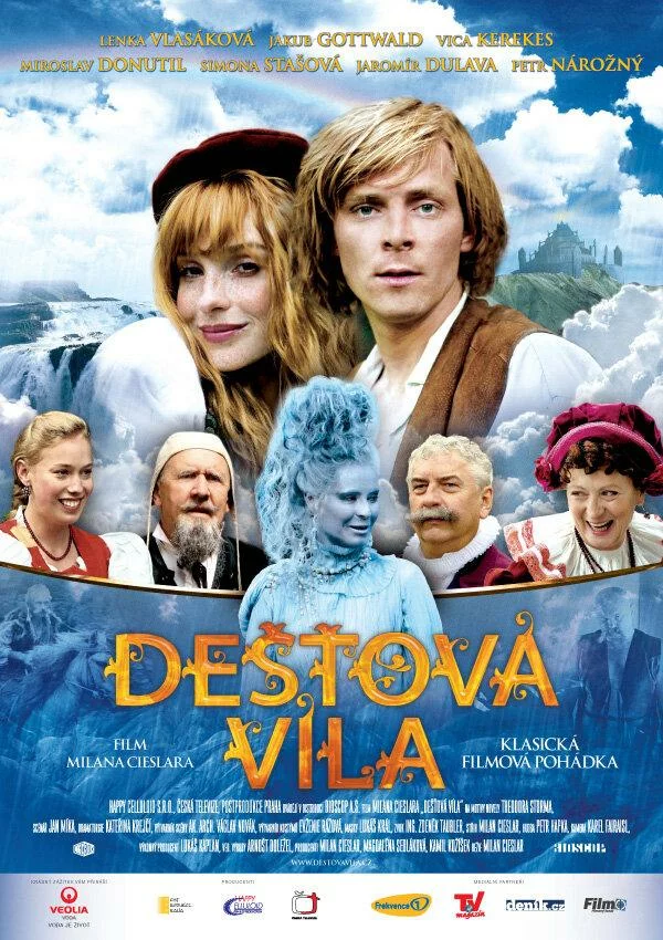 постер
