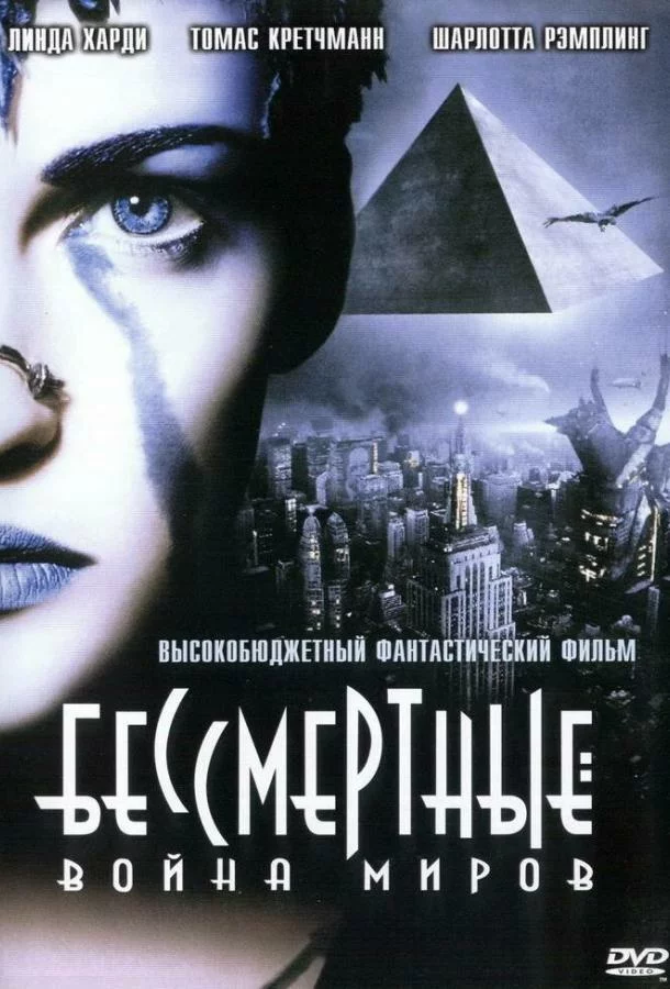 постер