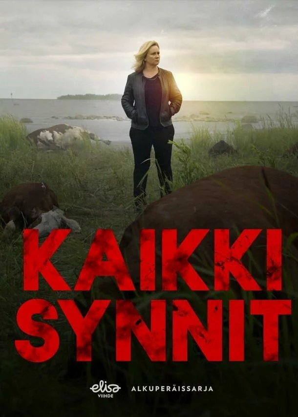 постер