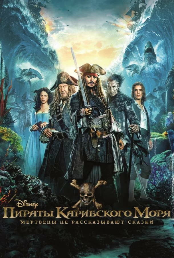 постер
