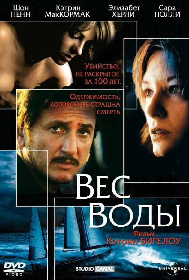 постер