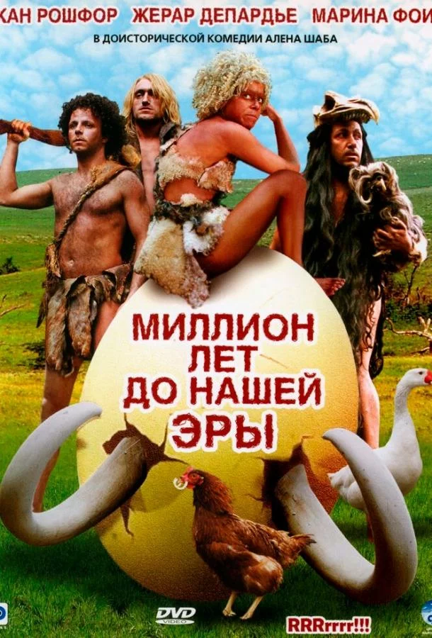 постер