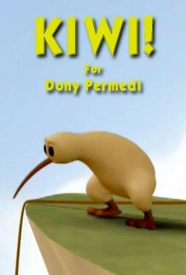 постер