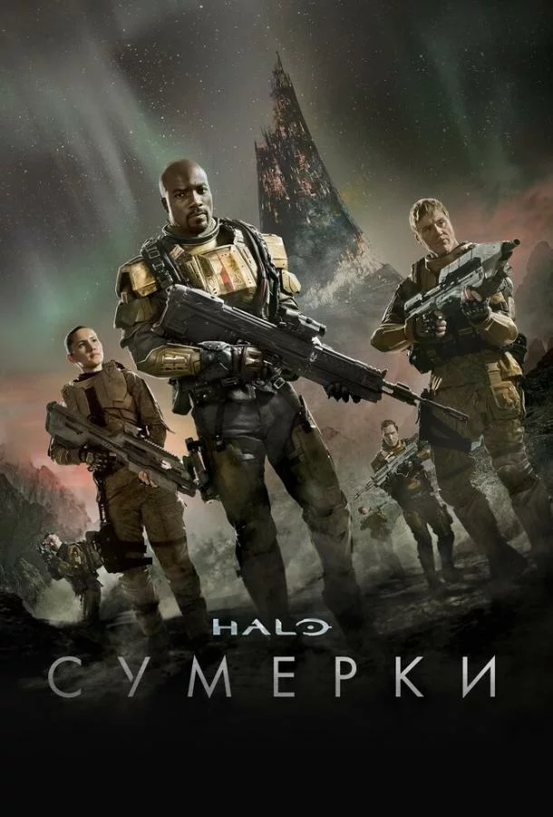 постер