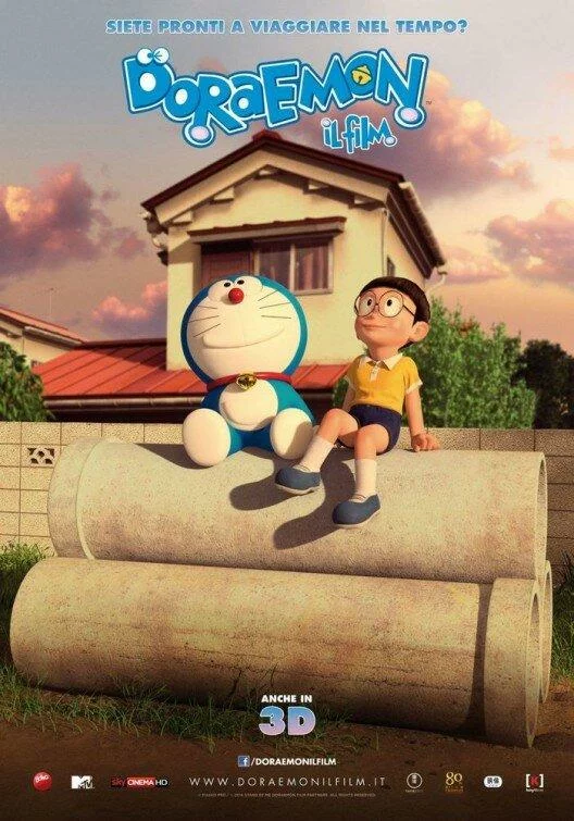 постер
