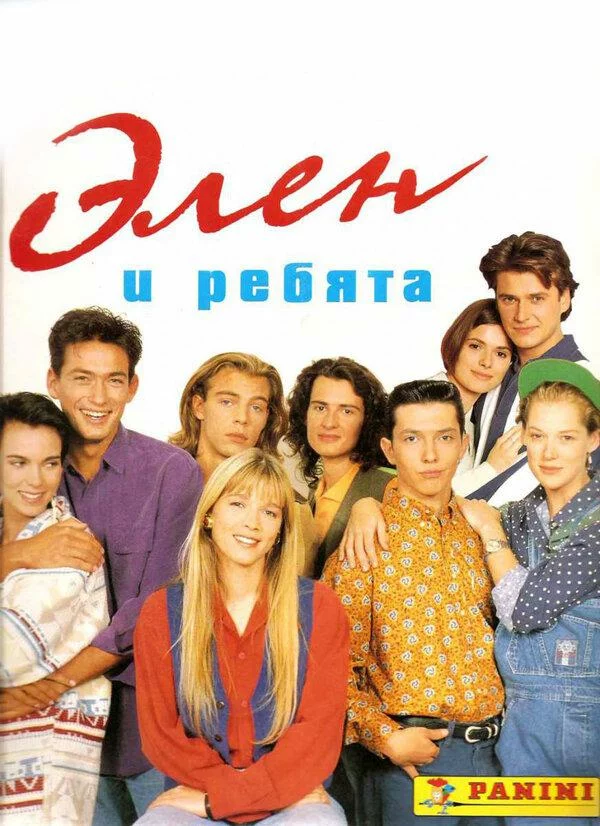 постер