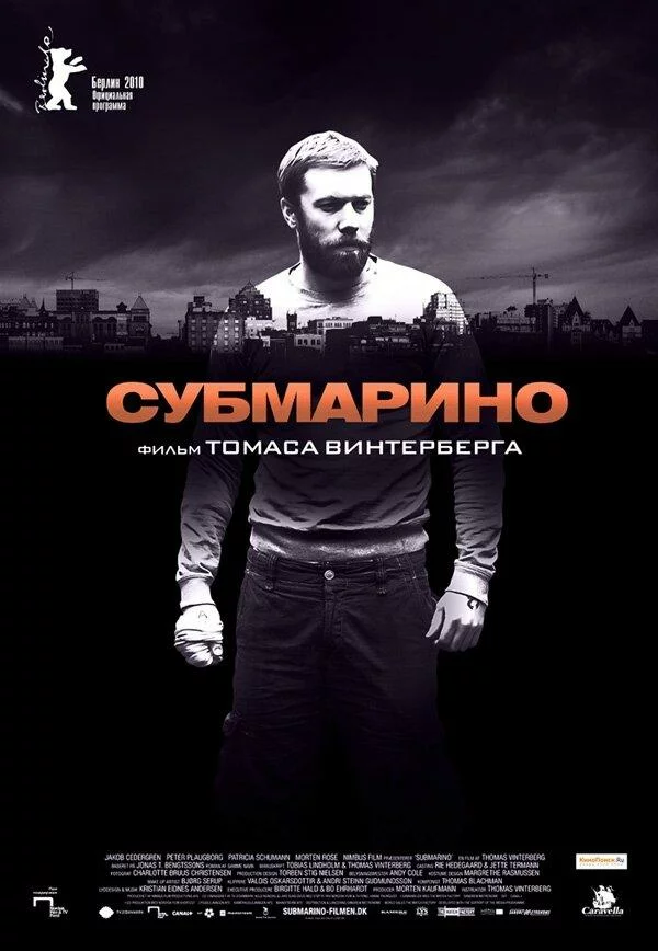 постер