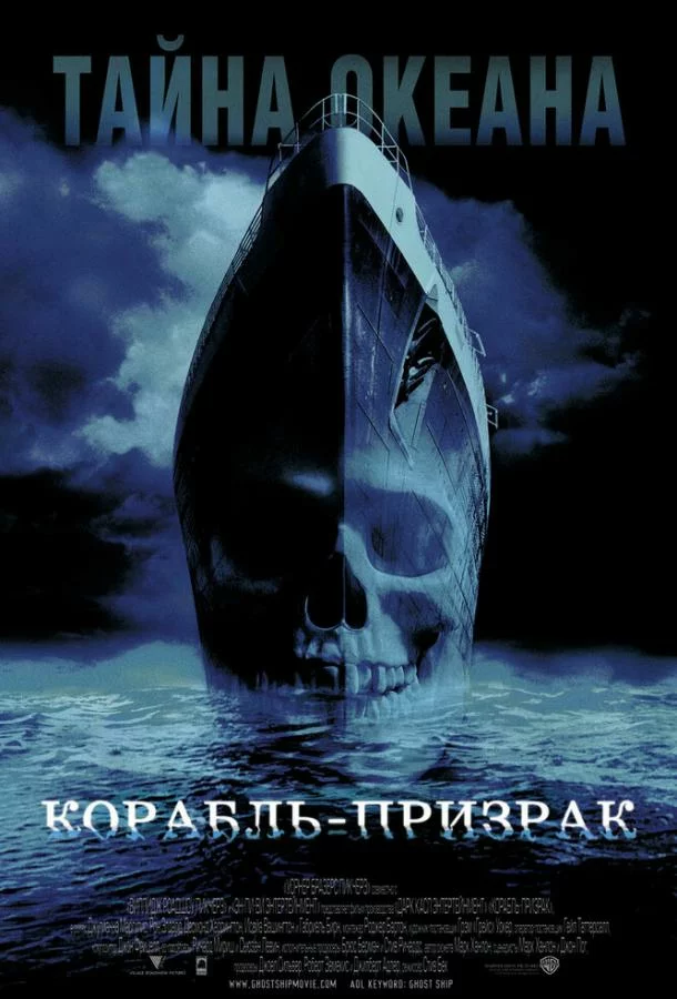 постер