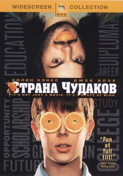 постер