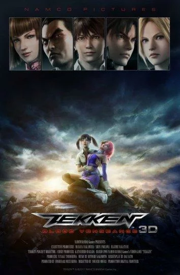 постер