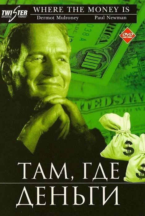 постер