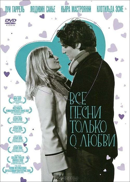 постер