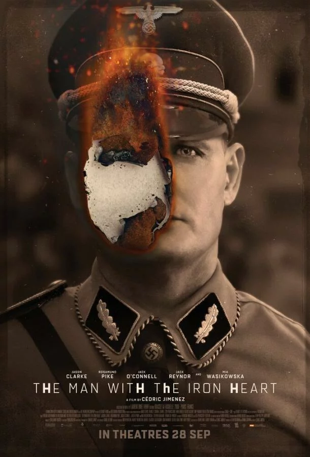постер