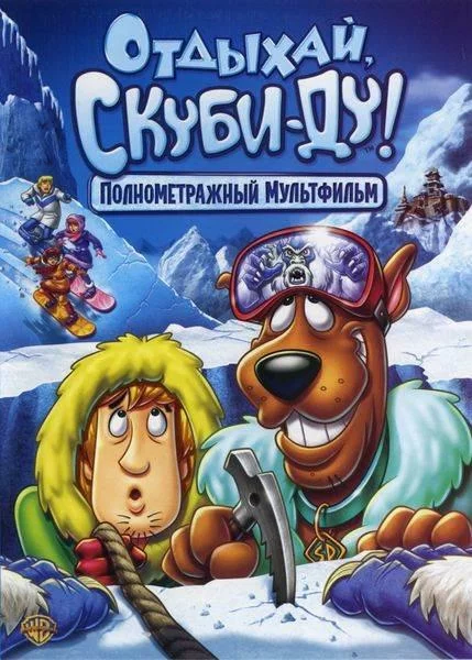 постер