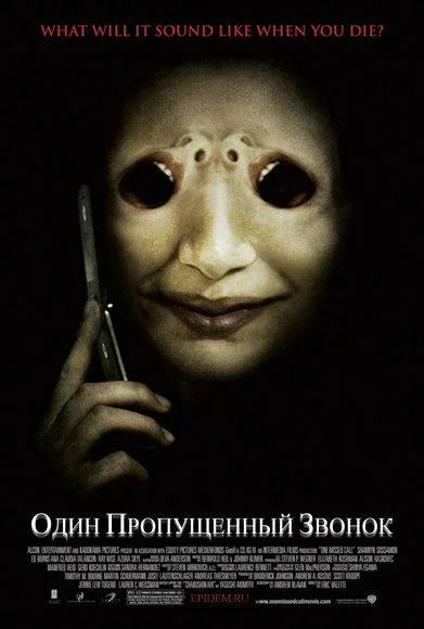 постер