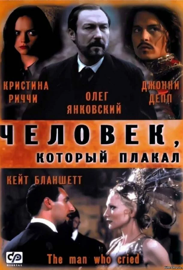 постер