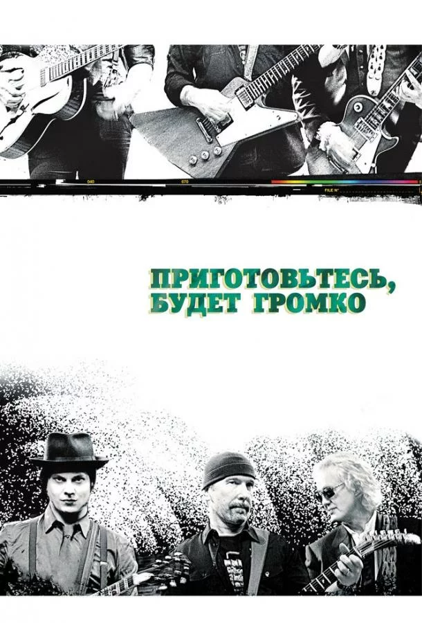 постер