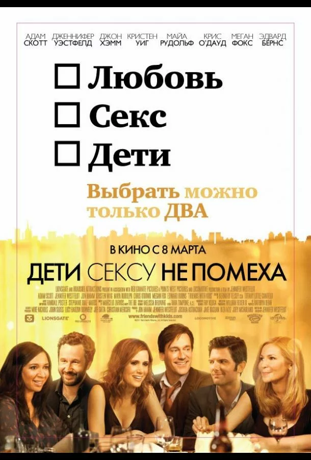 постер