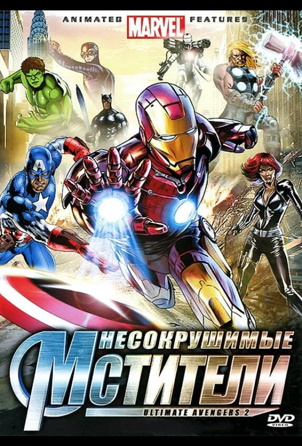 постер