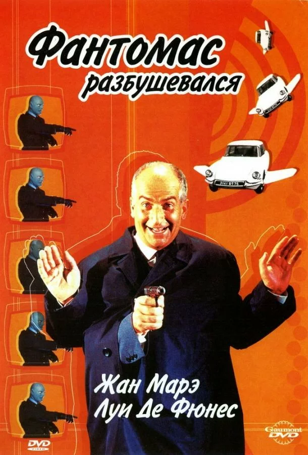 постер