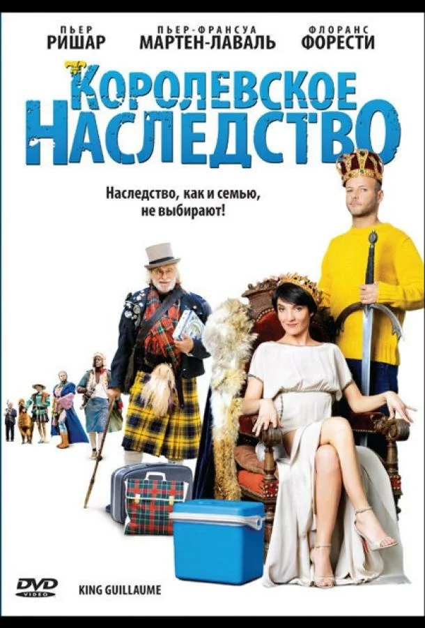 постер