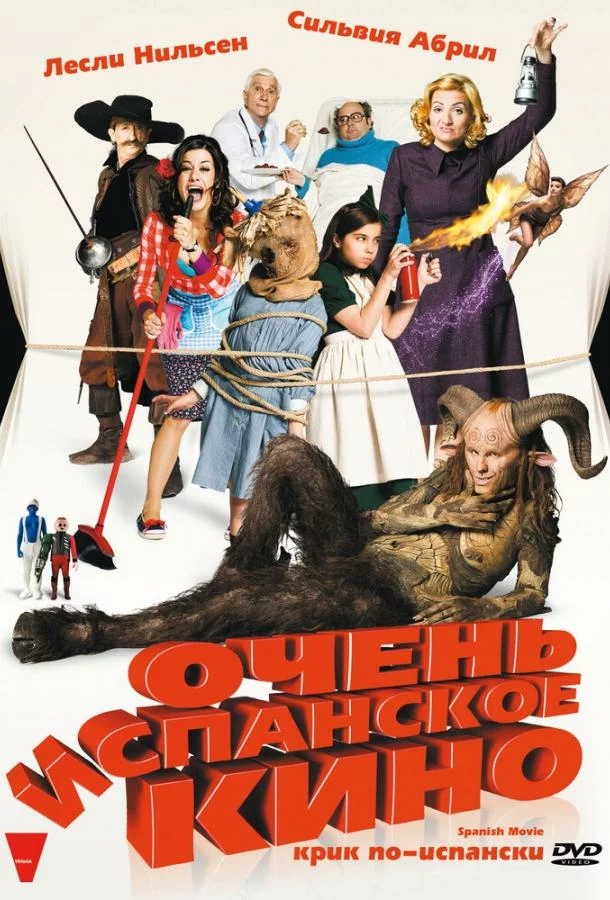 постер