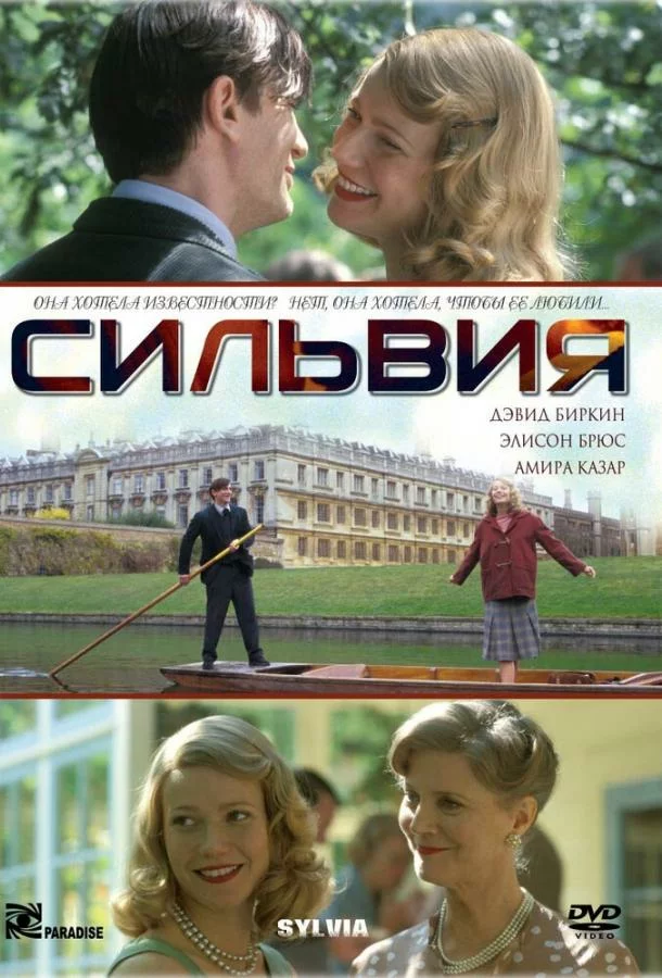 постер