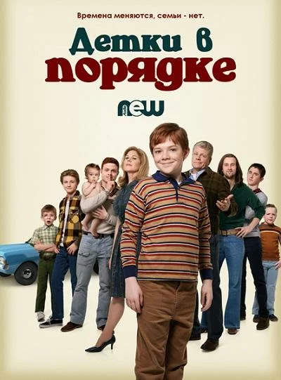 постер